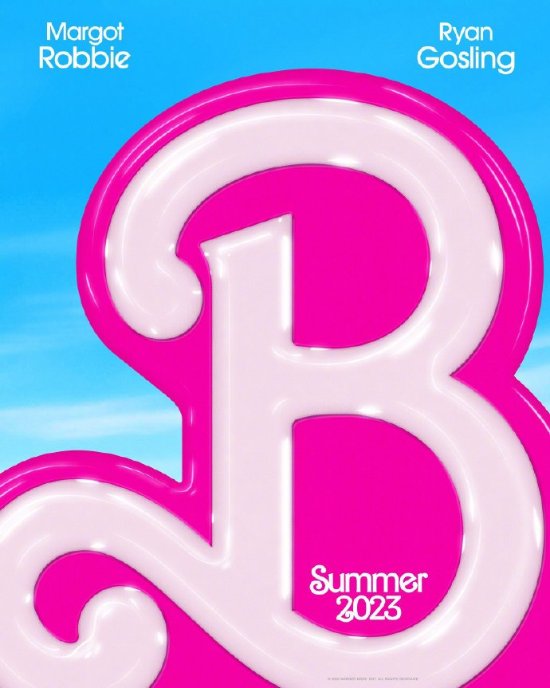 《芭比》真人電影海報釋出：粉粉嫩嫩 可可愛愛