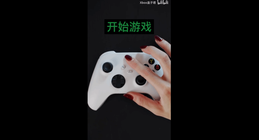 Xbox官方发布手柄清洁视频：去渍除垢舒适解压！