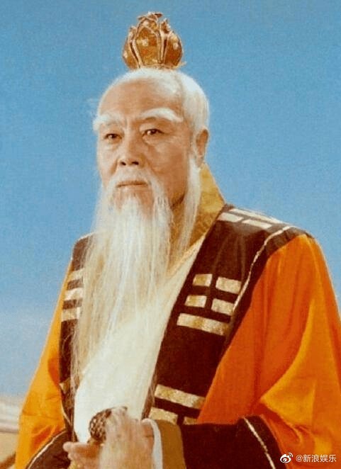 86版《西游记》太上老君演员郑榕去世：享年98岁