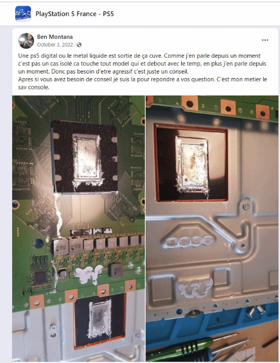 外媒：由于索尼的设计问题 竖置PS5可能会损坏主机
