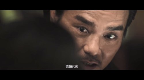 劉德華、彭于晏犯罪新片《潛行》 對峙氣氛緊張刺激