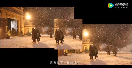 《三体》在零下二十度的黑河真实取景：剧组超用心！