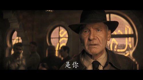 Harrison Ford's "Indiana Jones and the Dial of Destiny" latest trailer, adventure legend returns