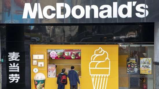 麦当劳计划中国新开900家门店 星巴克再开3000家