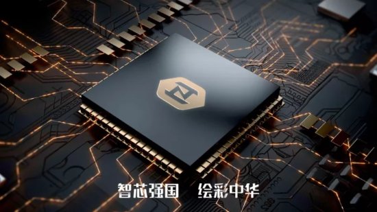 国产GPU芯片设计完成即将流片 性能逼近GTX1650