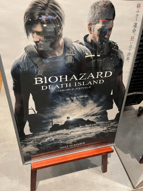 CG movie "Resident Evil Dead Island" promotional poster Leon and Chris appeared