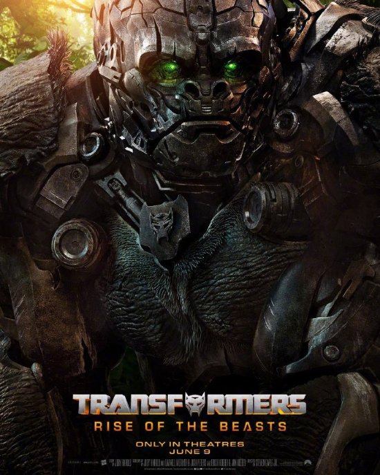 "Transformers 7" character poster: Optimus Prime orangutan captain phantom debut