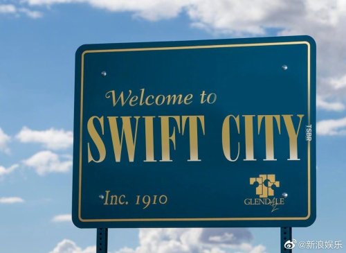 星光魅力 美国一城市为霉霉新巡演更名为斯威夫特市