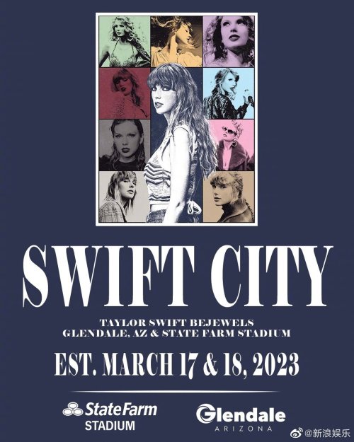 Allure of the Stars US City Renames Swift City for New Taylor Swift Tour