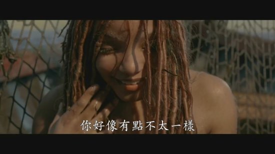 
《小美人鱼》中文预告公布：黑人鱼公主含情脉脉
