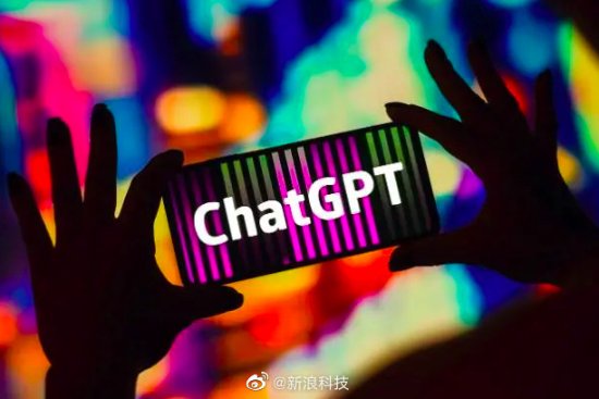 意大利宣布禁止使用ChatGPT：并限制OpenAI处理意大利用户信息