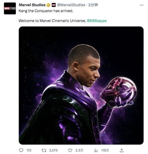 The actor of the new Conqueror Kang is confirmed: Mbappe enters the film industry to play the ultimate villain