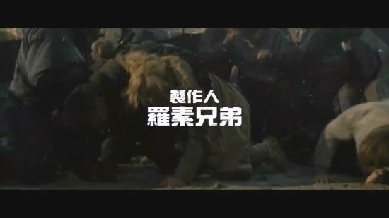 《惊天营救2》新中字预告：锤哥"火焰附魔"拳拳到肉