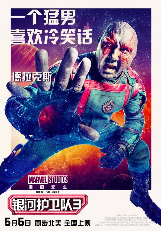史泰龙惊艳亮相！《银护3》发最新预告和中文海报