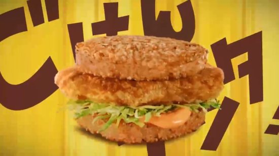 日本麦当劳发《海贼王》联动广告：去寻找大密堡吧！