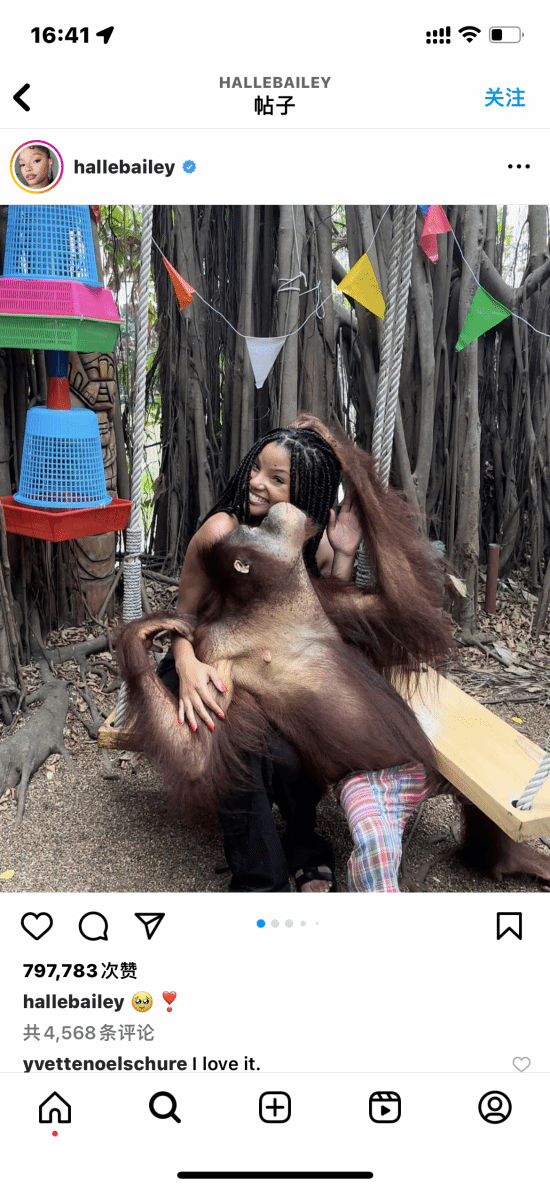 The heroine of "The Little Mermaid" visited the zoo and was criticized for being like an orangutan