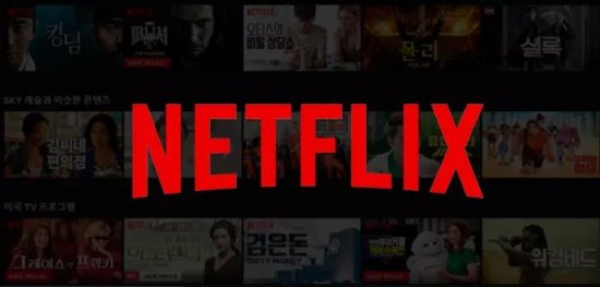 Netflix Korean dramas are over the top! Netflix announces $2.5 billion investment in South Korea