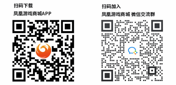 《渡神纪：芬僧斯崛起》中文配音幕后：山新雅典娜 阿杰赫我朱斯