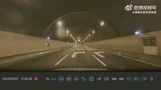 理想L7隧道内时速116公里撞车翻滚：人没事 准备换L9