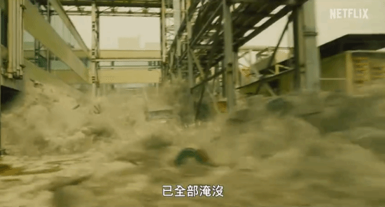Natural disaster or man-made disaster? Japanese nuclear leak blockbuster "Nuclear Sun and Moon" official trailer