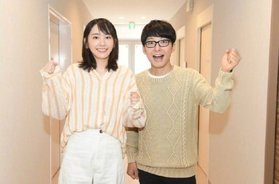 新垣結衣結婚2週年：喜結連理！大量二創影象出現