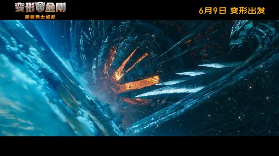 《巨无霸：战斗之时》全新中文预告曝光，炫酷战斗场面震撼呈现！