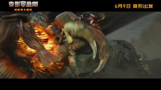 New Chinese Trailer for 'Giant Robo: Battle Hour' Reveals Action-Packed Combat Scenes!