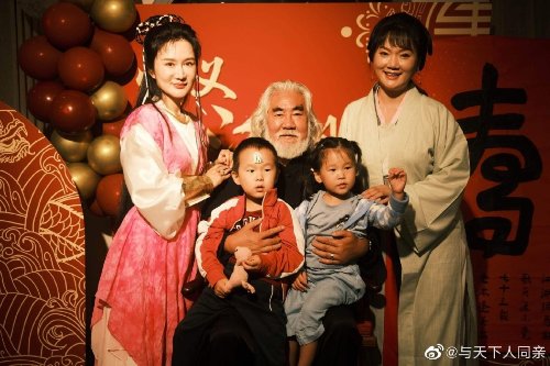 Celebrating Zhang Jizhong's 73rd Birthday: Guests Pay Homage to Classic Martial Arts