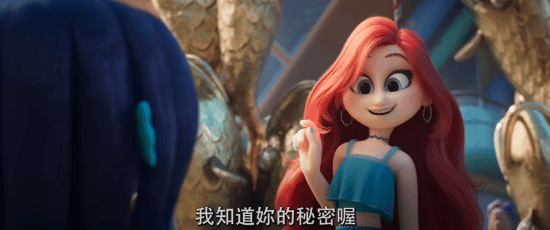 New Trailer Revealed for 'Queen of the Sea Sirens': Meet the Antagonistic Mermaid from DreamWorks!