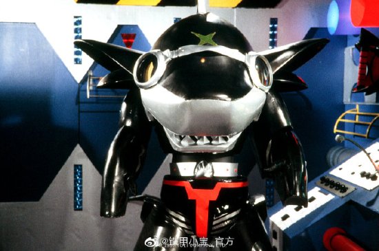 The Coolest Villain Robot - HD Restored Shark Chili in 'Iron Armor Junior'