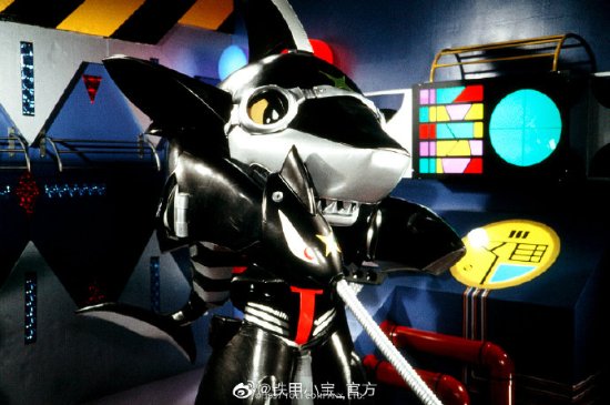 The Coolest Villain Robot - HD Restored Shark Chili in 'Iron Armor Junior'