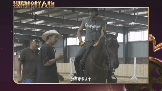 Over 200 Horses Used in the Opening Scene of 'Legend of the Gods'! Professional Equestrian Team Organized