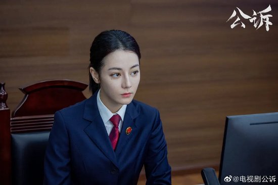 Dilraba Dilmurat Responds to Character Controversy: Unique Appearance