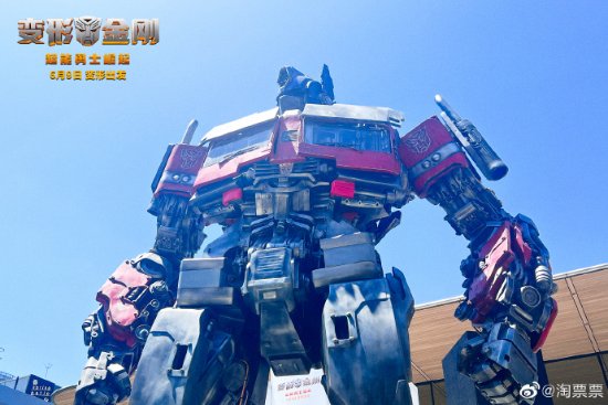 Transformers Exhibition Lands in Sanlitun, Beijing! Optimus Prime Makes a Real-Life Appearance