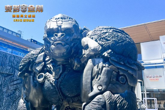 Transformers Exhibition Lands in Sanlitun, Beijing! Optimus Prime Makes a Real-Life Appearance