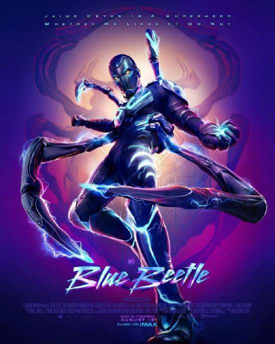 DC新片《藍甲蟲》發布新海報：外星科技戰衣太炫酷！