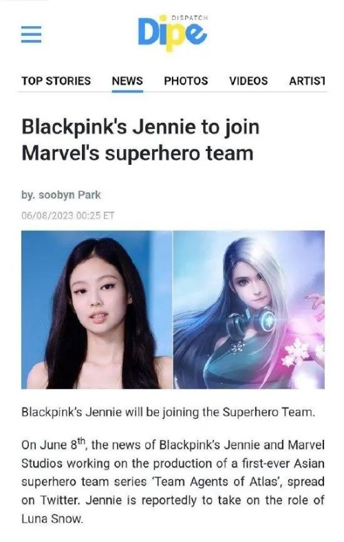 BLACKPINK成員JENNIE將出演漫威電影《露娜雪》