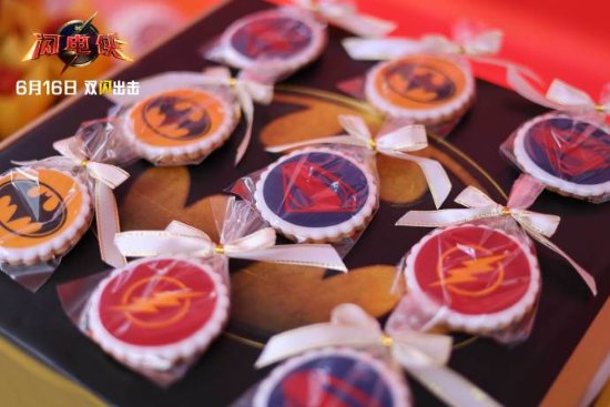 Exclusive Photos from the Chinese Premiere of 'The Flash,' Officially Releases on June 16th