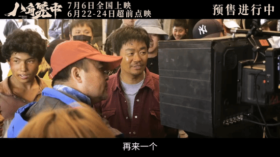 王寶強新作《窒息之間》特輯：挑戰演技巔峰