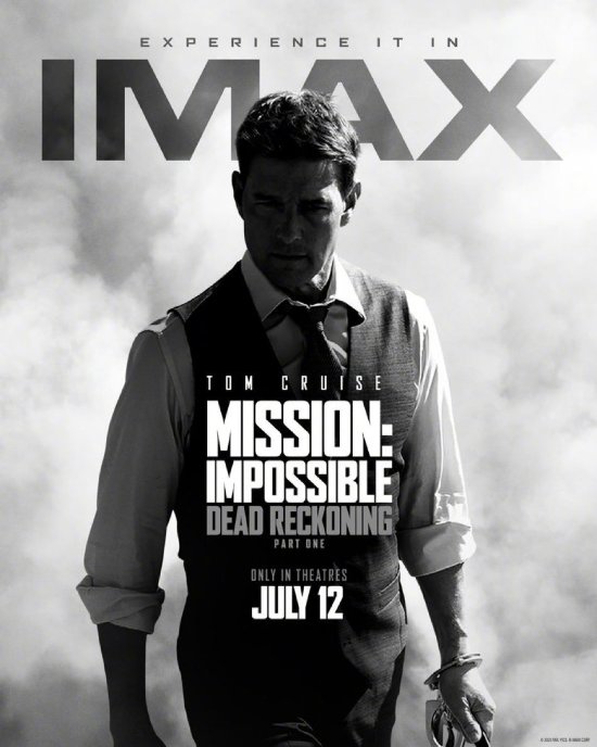 IMAX Poster Revealed: Tom Cruise Returns in 'Mission: Impossible 7' Sporting a Suit and Vest with Exquisite Style