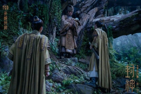 New Stills Released for 'The Legend of Fengshen Part One,' Recreating Iconic Scenes
