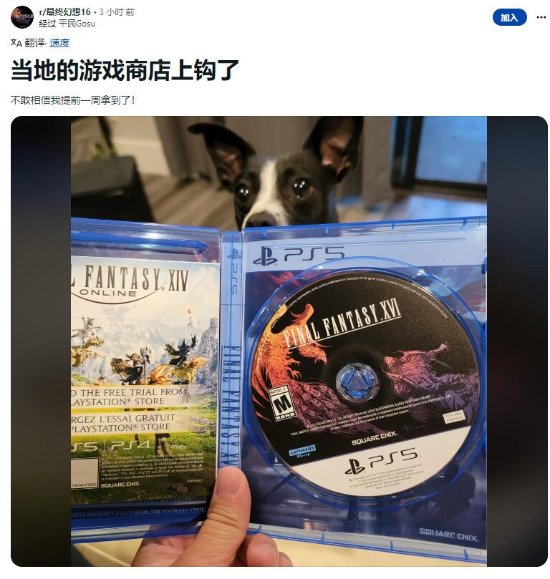 游民星空