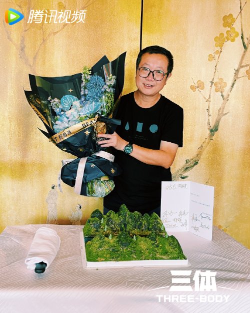 Liu Cixin Celebrates His 60th Birthday, Three-Body TV Series Sends Birthday Wishes