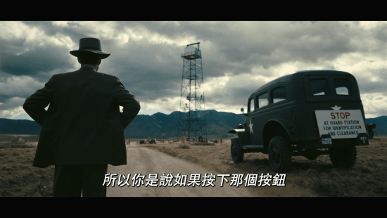 《奧本海默》全新中文預告：原子彈引爆器已充電！