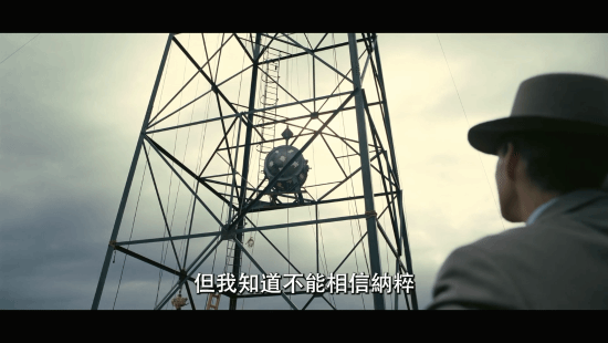 New Chinese Trailer for 'Oppenheimer': Atomic Bomb Trigger Charged!