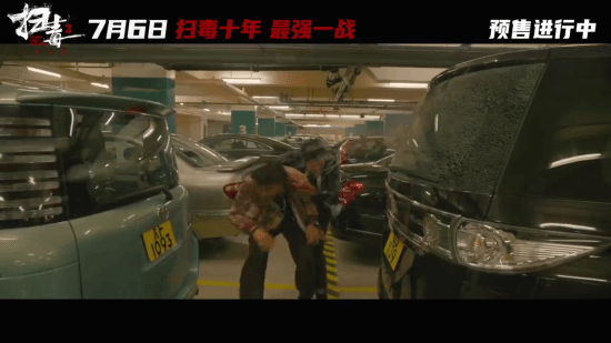 Intense Trailer Released for 'Drug War 3: No Escape' as Hong Kong's Golden Triangle Turns Hostile
