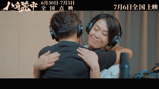 Liu Ruoying Sings for Wang Baoqiang's Film 'Cage of Octagons' in a Nostalgic Tribute 19 Years Later