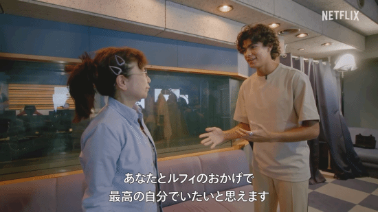Netflix《海賊王》真人劇日語配音公佈：動漫聲優集結！
