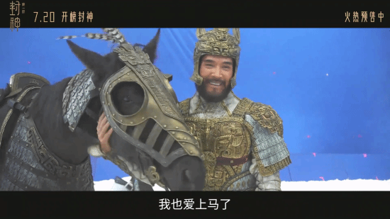 "The Divine Conquest": Actors Perform High-Difficulty Equestrian Stunts, Unveiling Behind-the-Scenes Stories