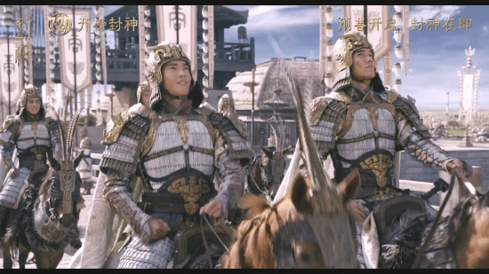 Power Struggles and Intrigue Unveiled in New Trailer for 'The Legend of the Gods: Part One'